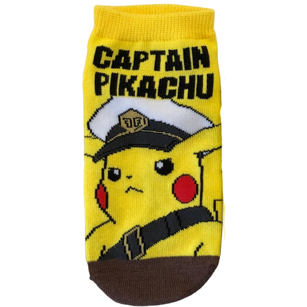 Carax Captain Pikachu YE×BR Junior (15-21cm)