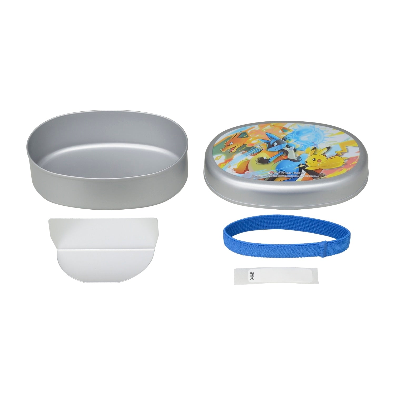 Aluminum bento box battle starts!