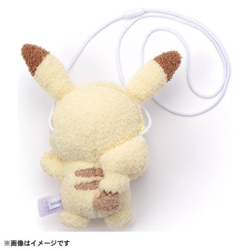 Japanese Pikachu poke piece plushie with vibrant yellow color from Japan