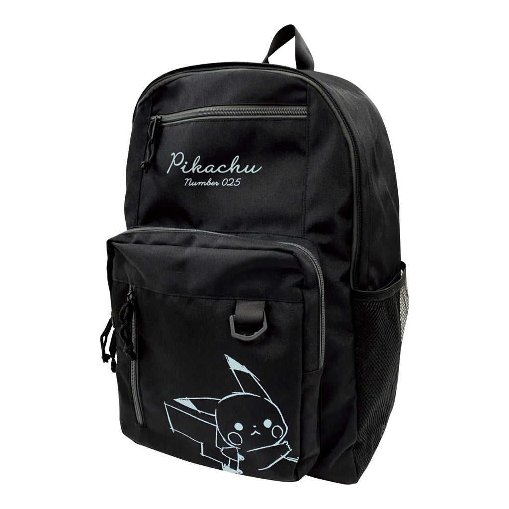 Backpack/Runrun Pikachu