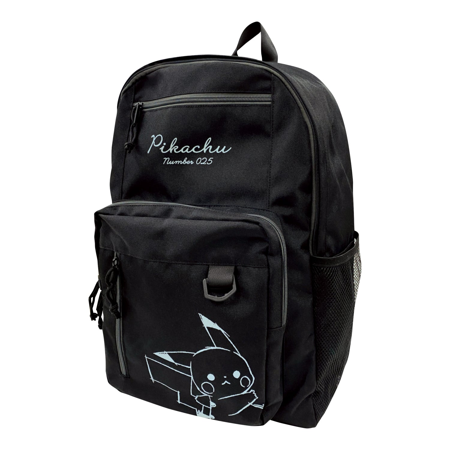 Backpack/Runrun Pikachu