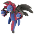 Moncolle MS-44 Southern Dora figure from Japan, detailed packaging