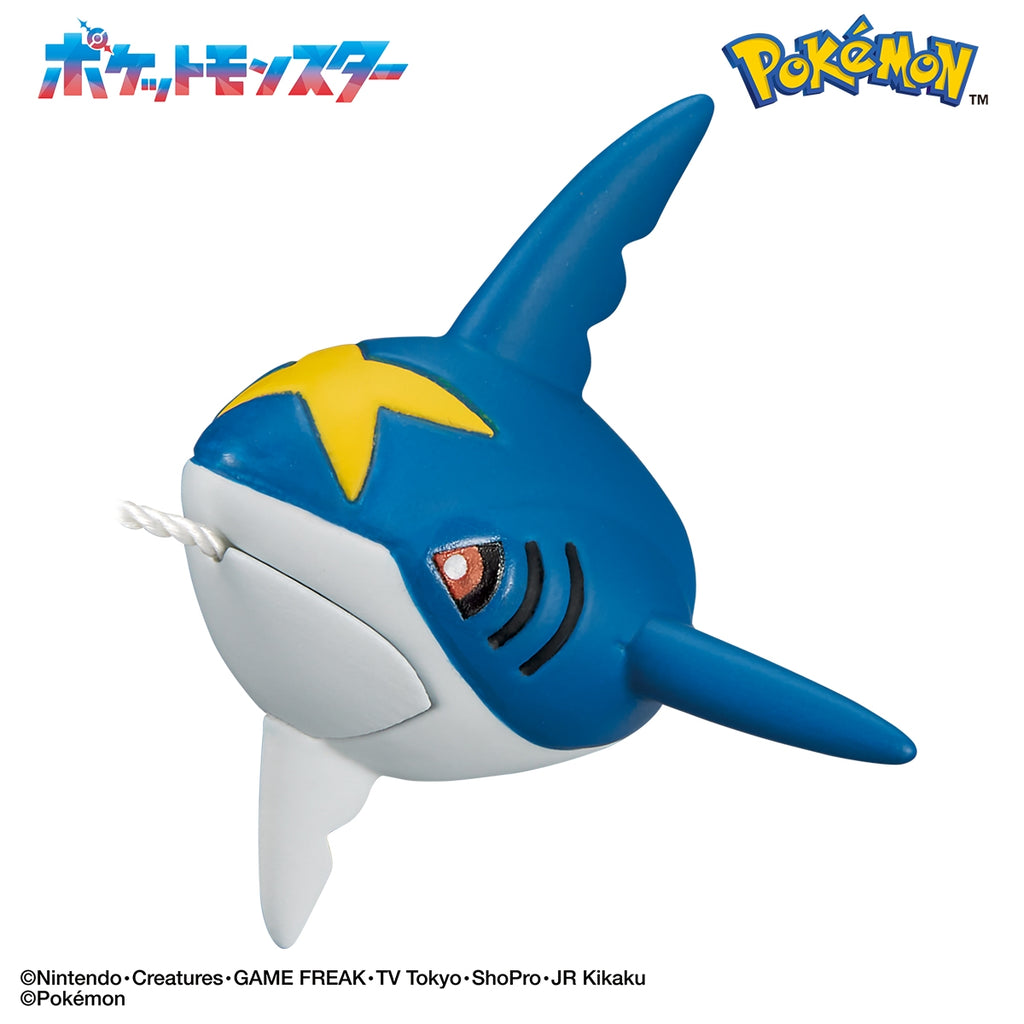 Close-up of Bikkura Egg Pokemon figure, detailed facial expression from Japan