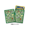 Pokémon TCG Deck Sleeves – Pokémon-Amie Substitute | Japan Official