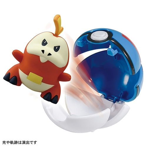 Hogeta Pokemon figure, Japan exclusive collectible with unique packaging