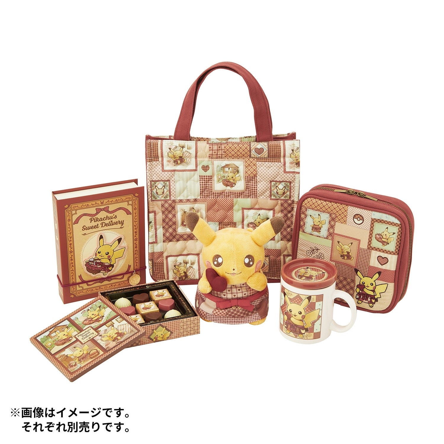 Pokémon Center Japan Pikachu Sweet Delivery Plush (#25)