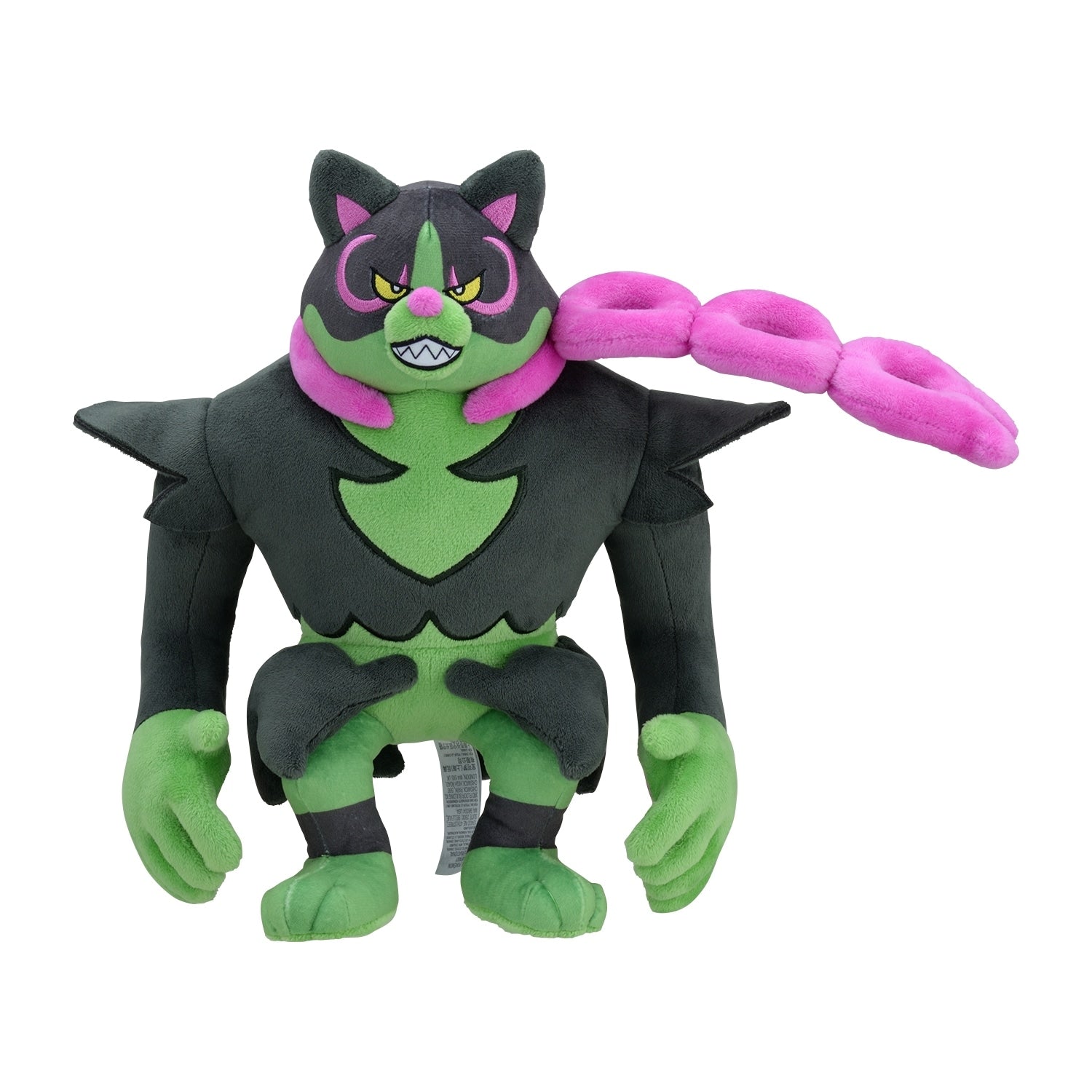 Pokemon nice dog stuffed toy with cute face from Japan
