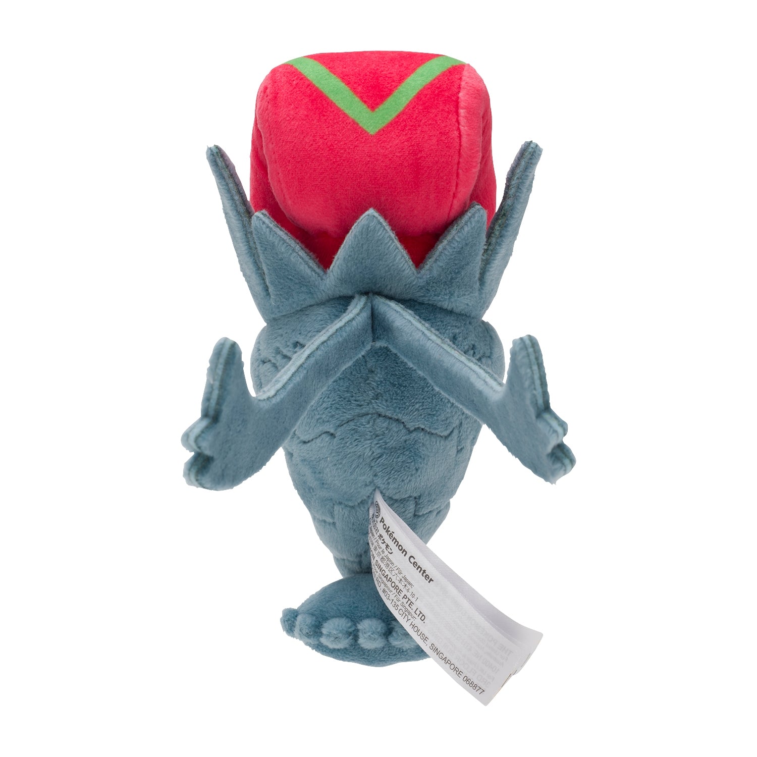 Accelgor #617 Pokémon fit Official Plush | Pokémon Center Japan