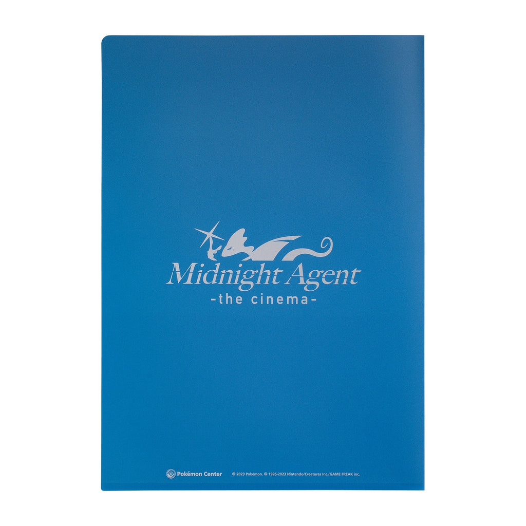 A4 clear file set of 2 Midnight Agent -the cinema-