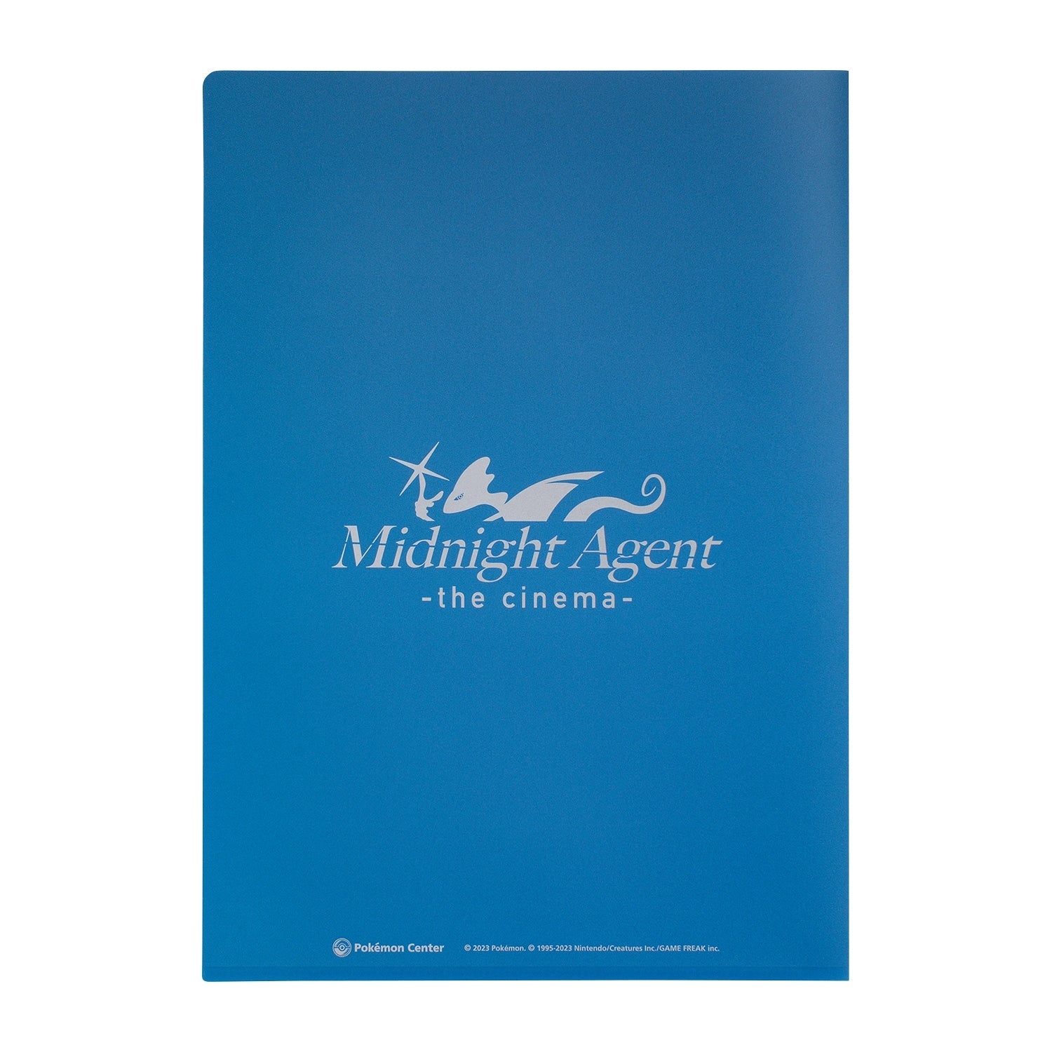 A4 clear file set of 2 Midnight Agent -the cinema-