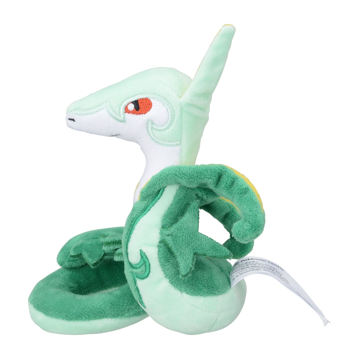Pokémon fit Serperior (#497) Official Plush – Pokemon Center Japan