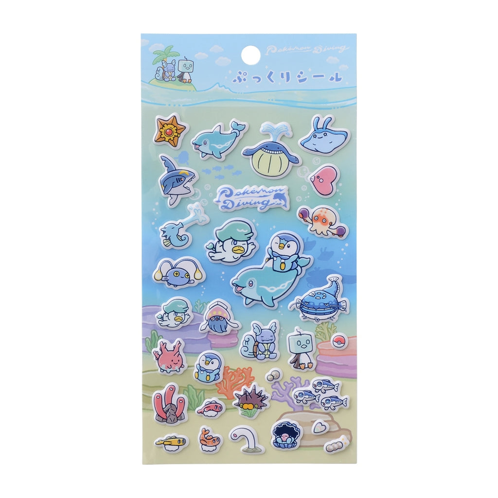 Plump sticker Pokémon Diving from Japan, featuring a diving Pokémon character