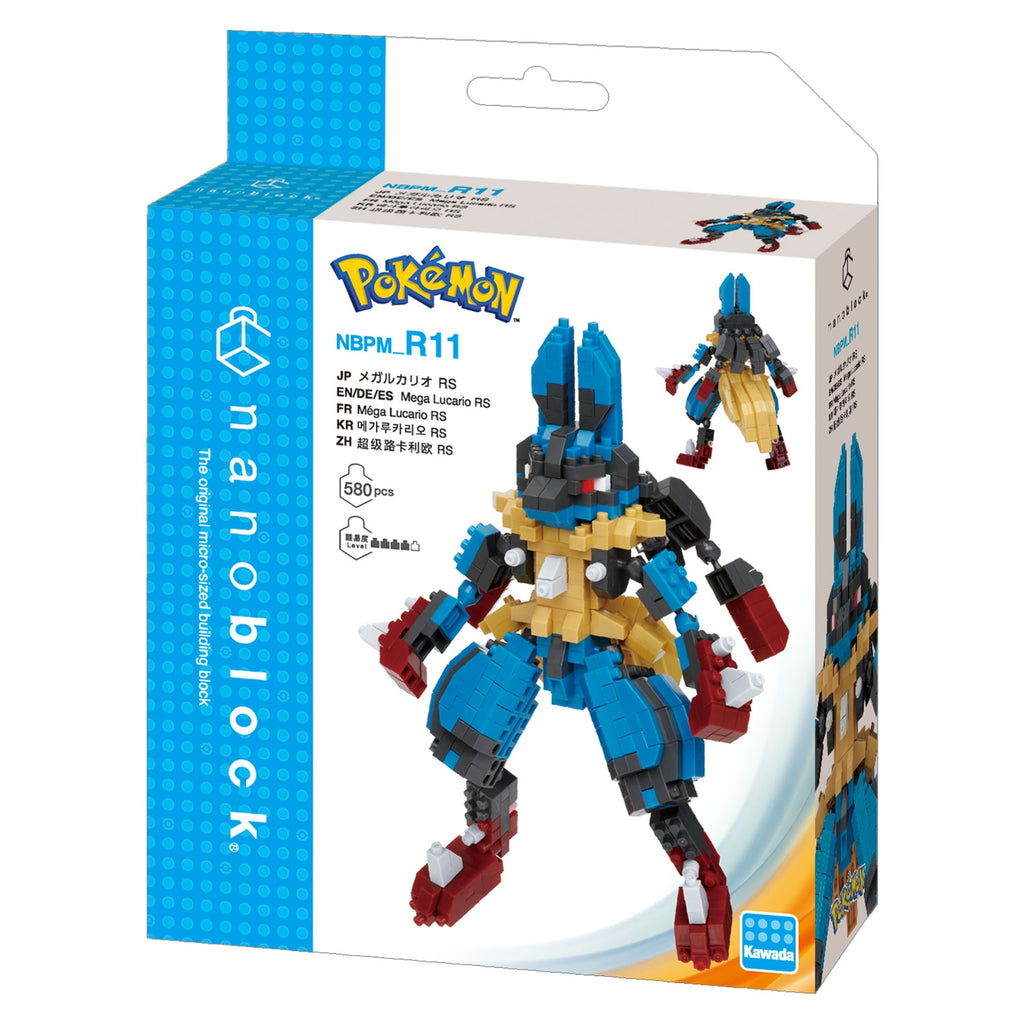Nanoblock Mega Lucario RS figure from Japan, detailed pose