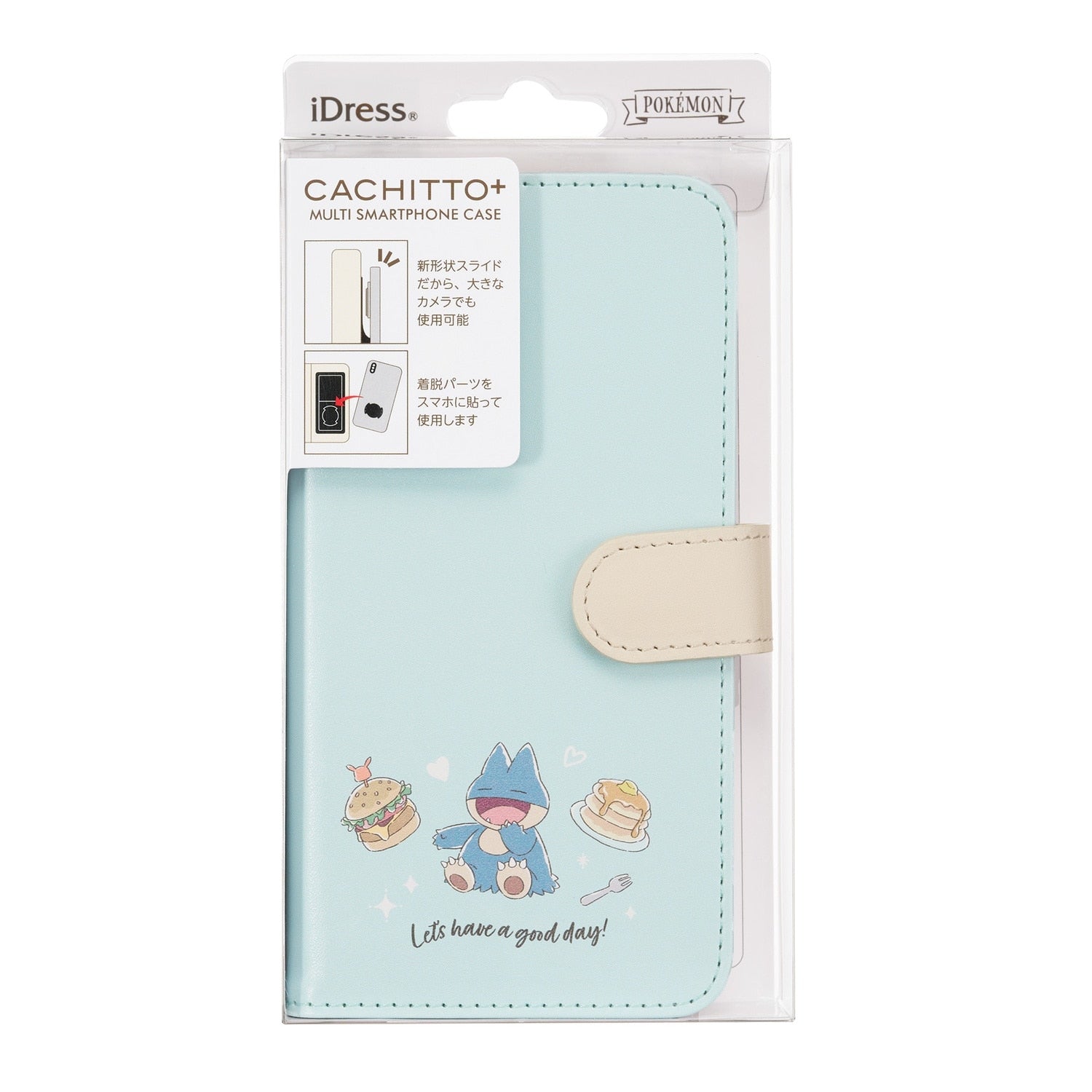 CACHITTO Multi Smartphone Case Gombe