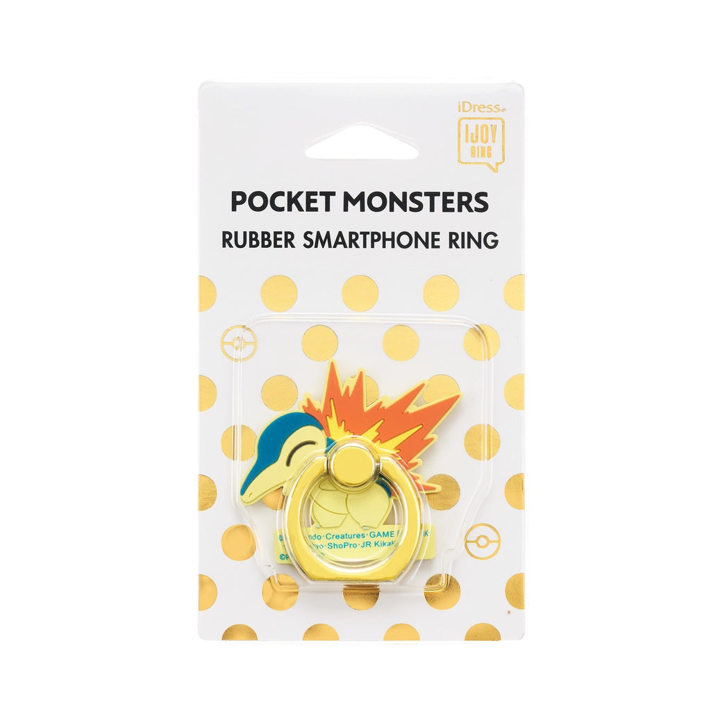 Rubber smartphone ring Hinoarashi
