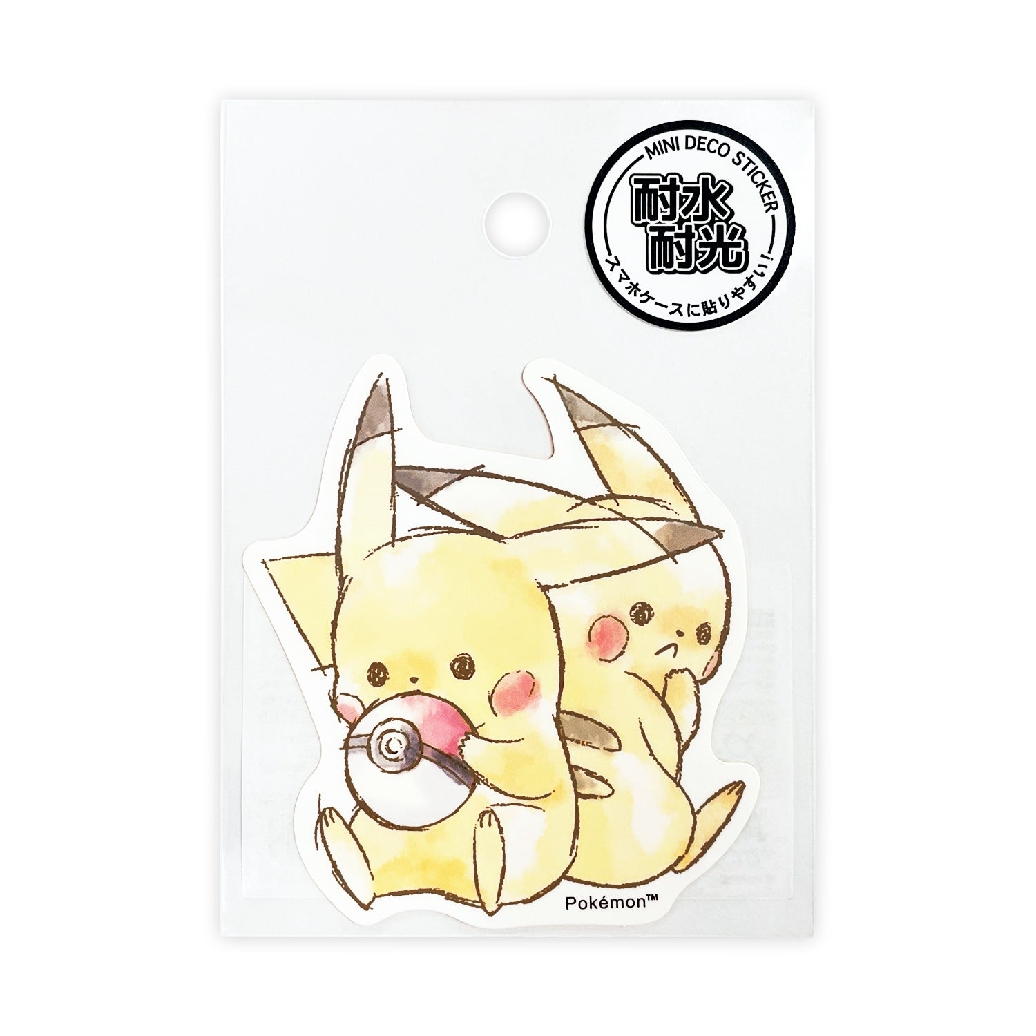 Mini deco sticker "Pikachu number025" Pikachu Nakayoshi