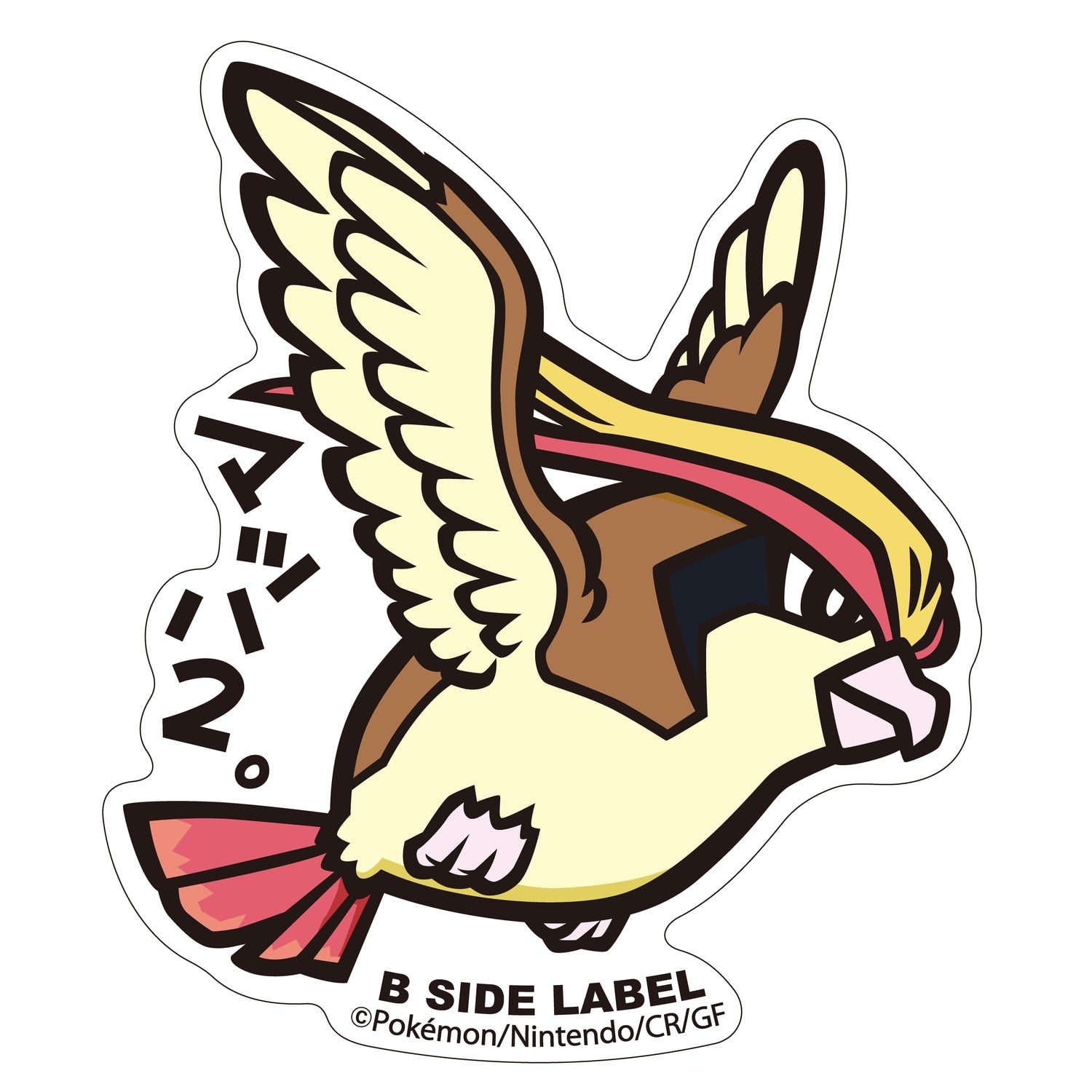 B-SIDE LABEL Pokemon Sticker 018, vibrant character design, from Japan