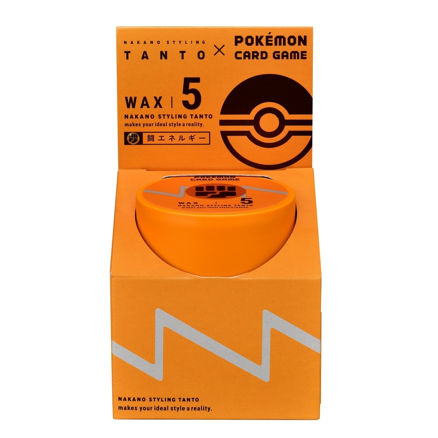 Nakano Styling Tanto Wax 5 PO