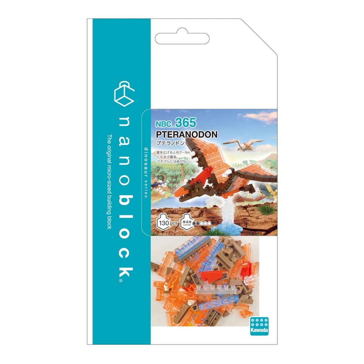 nanoblock pteranodon