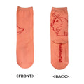 High Socks Hogeta Back Junior (15-21cm)
