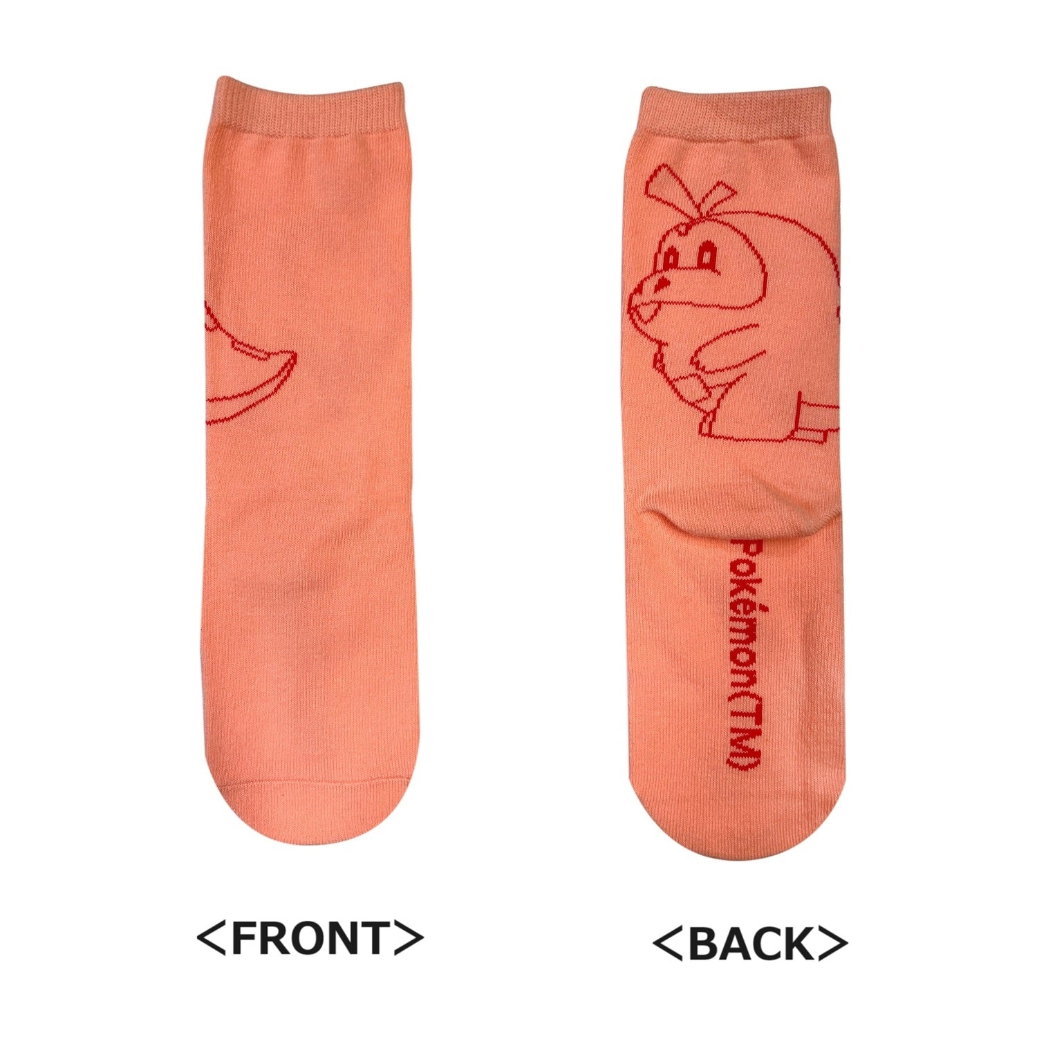 High Socks Hogeta Back Junior (15-21cm)