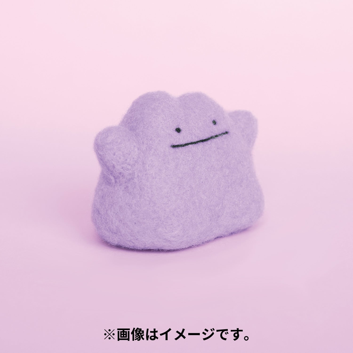 Ditto Metamon figure from Japan, perfect for Pokemon collectors