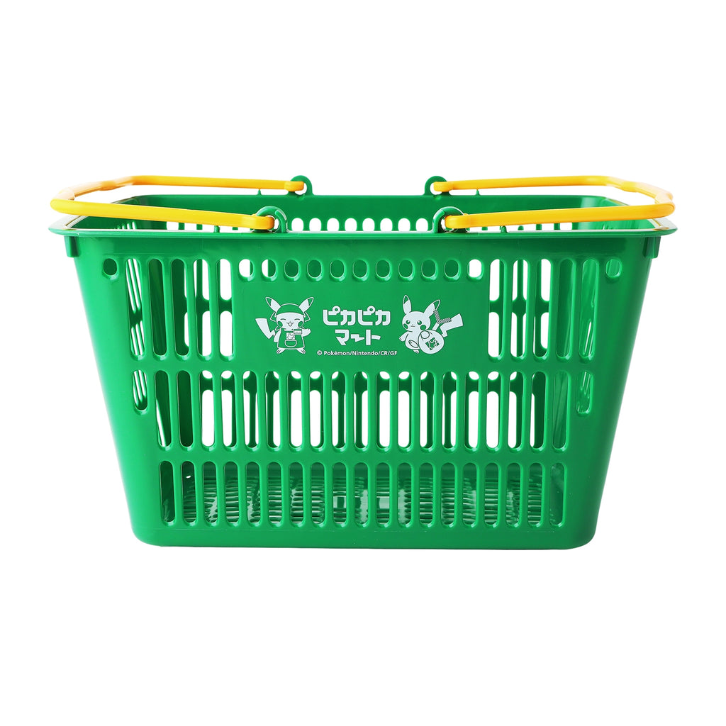 Basket Pika Pika Mart
