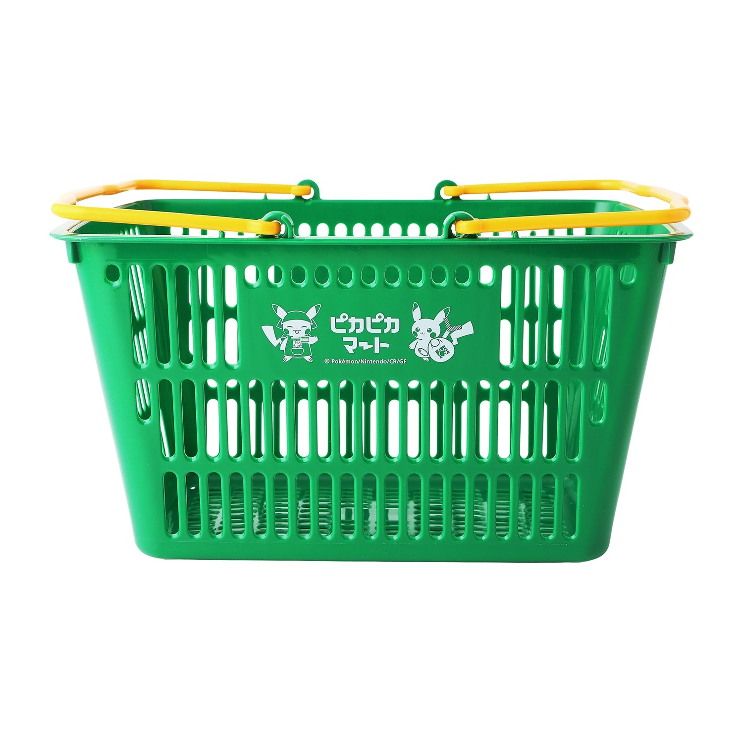 Basket Pika Pika Mart