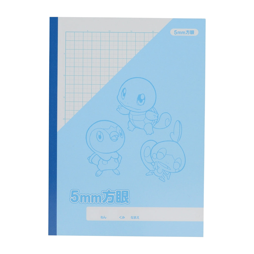 Squirtle notebook with 5mm grid from Japan, featuring Squirtle and Piplup
