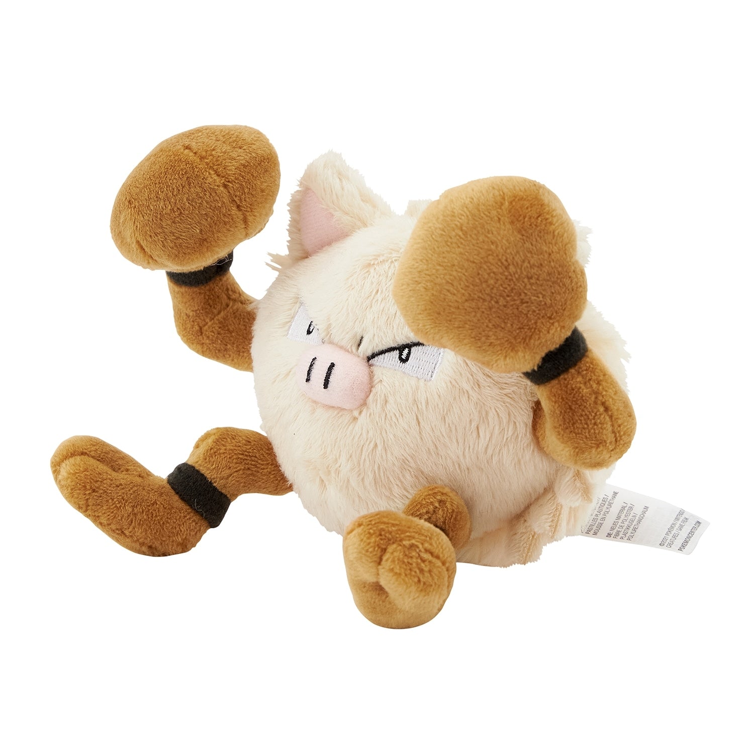 Pokemon Center Online Okorizaru plush, imported from Japan with care
