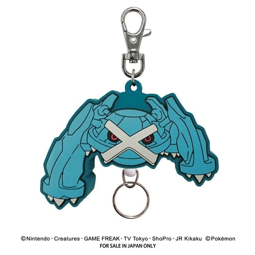 Metagross keychain figure with official artwork from Japan, 10.9×7.3×1.9cm
