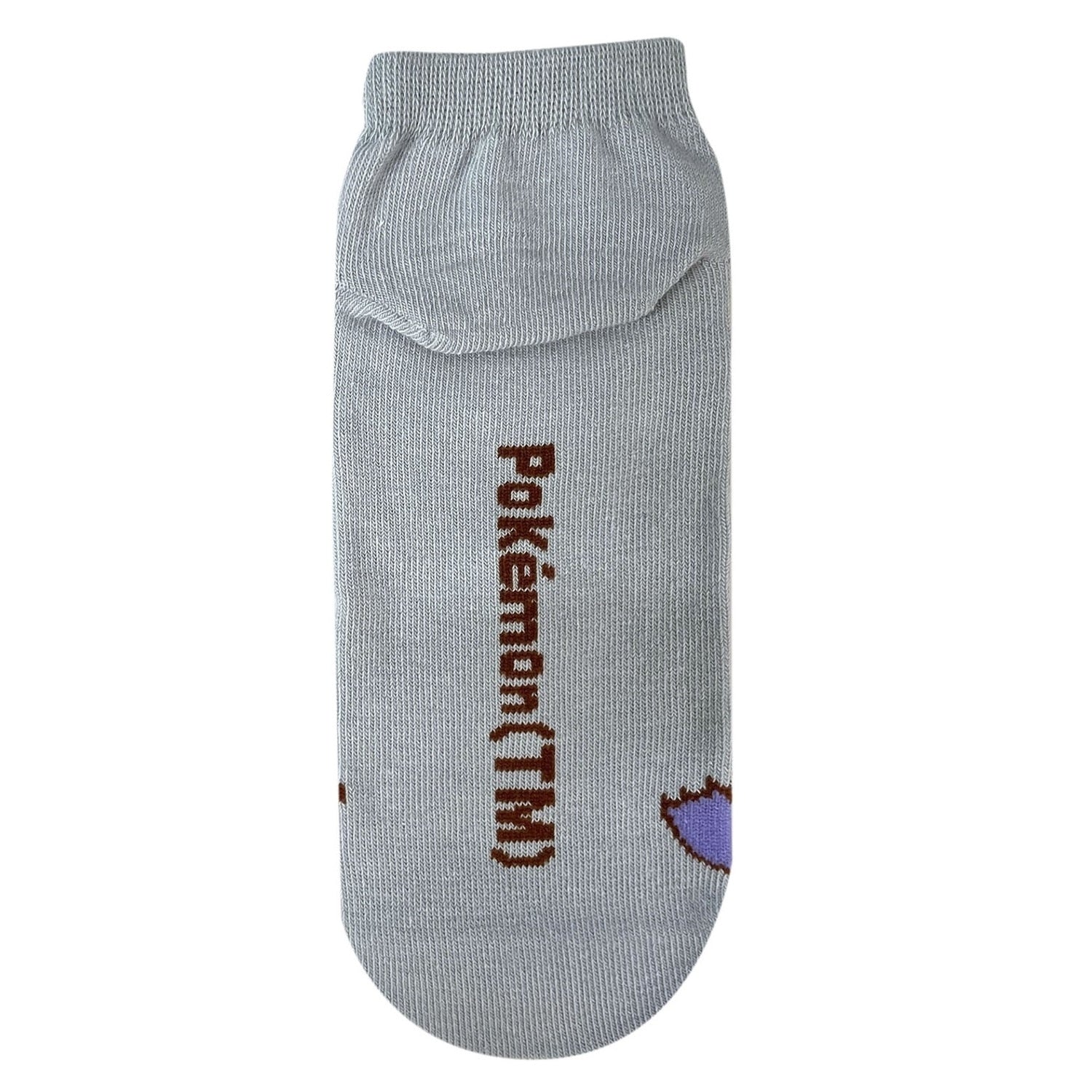 Carax Gengar Logo Mark Ladies (23-25cm)