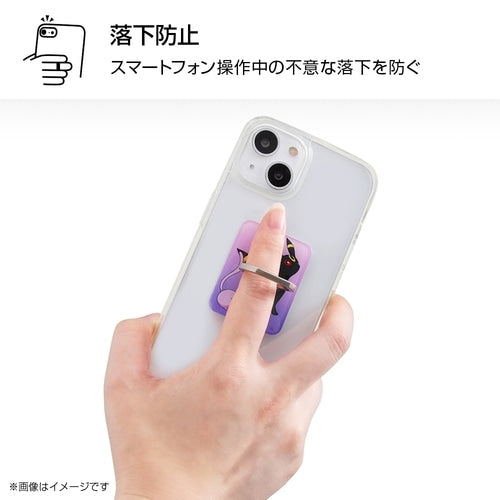 Smartphone ring Dragapult