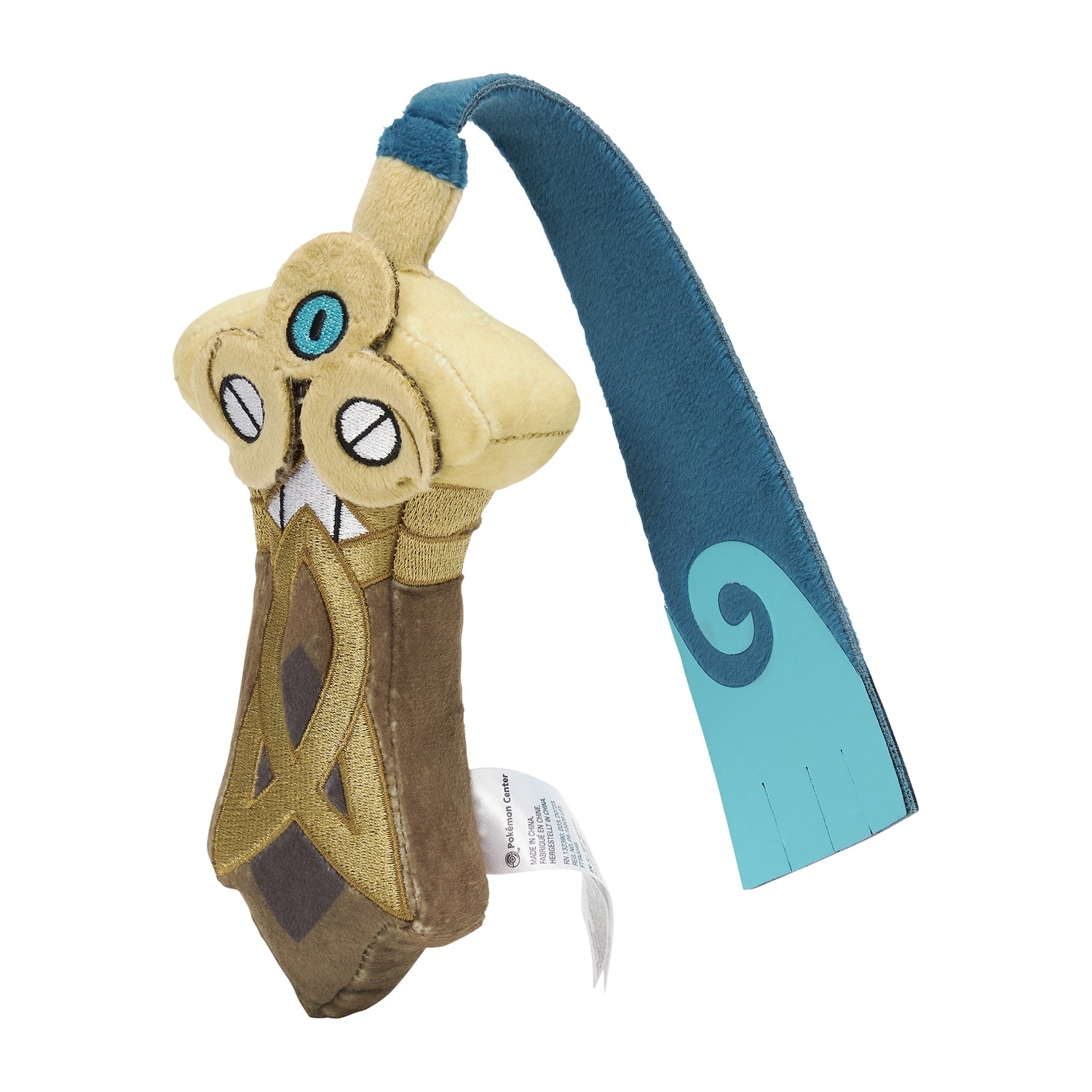 Honedge #679 Pokémon fit Plush | Official Pokémon Center Japan