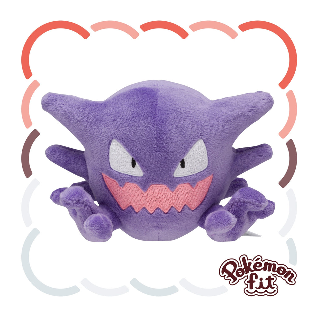 93 Ghost Vendor Pokémon plush toy with vibrant details from Japan