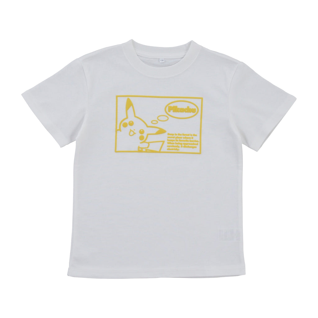 T-shirt POKÉMON CENTER25th Pikachu 110/130