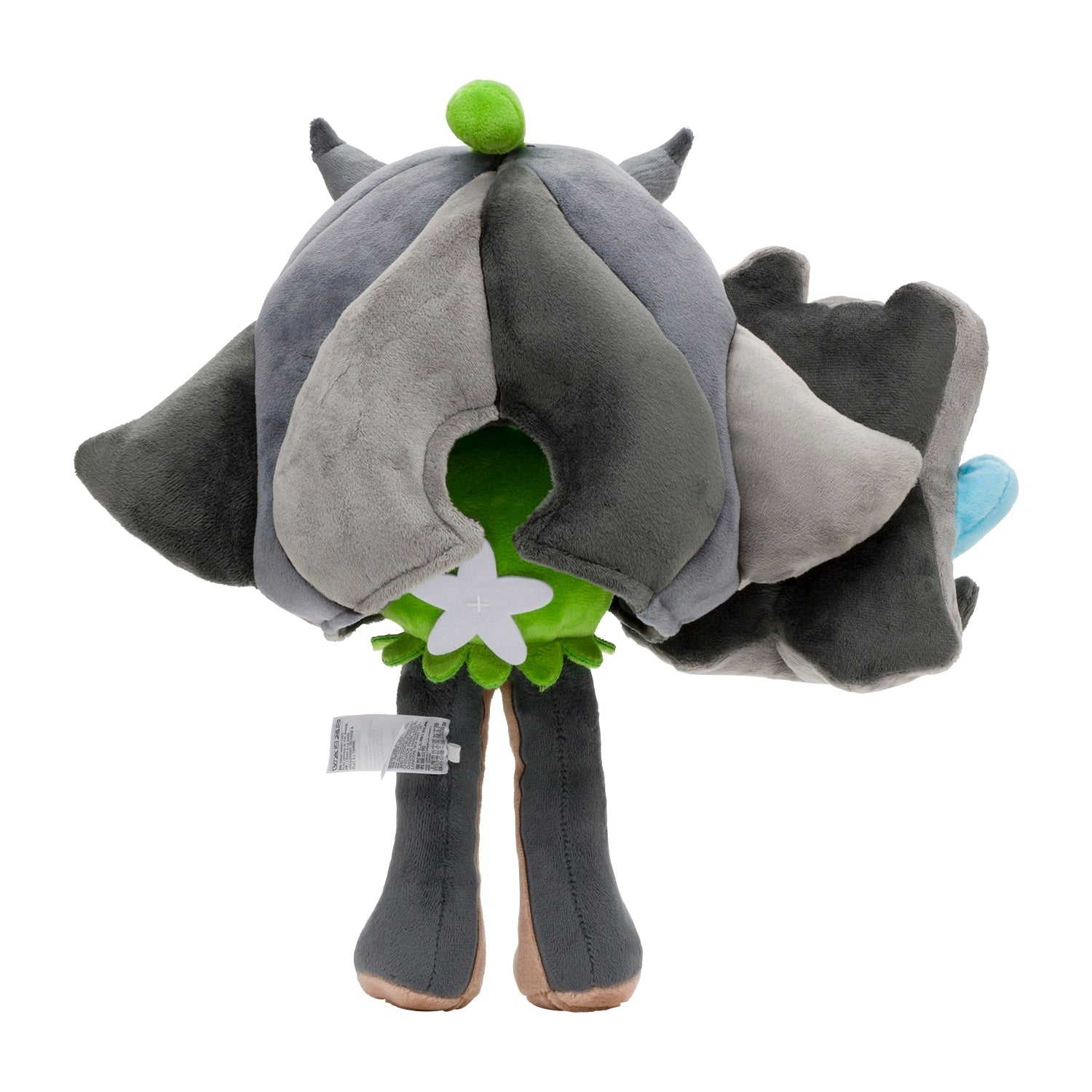 Rare Pokemon Ogapon plushie from Japan with official Pokemon Center tag