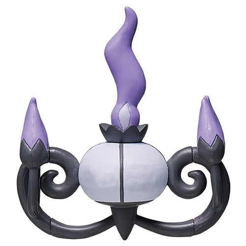 Authentic Moncolle Chandelure figure, ships from Japan, rare find