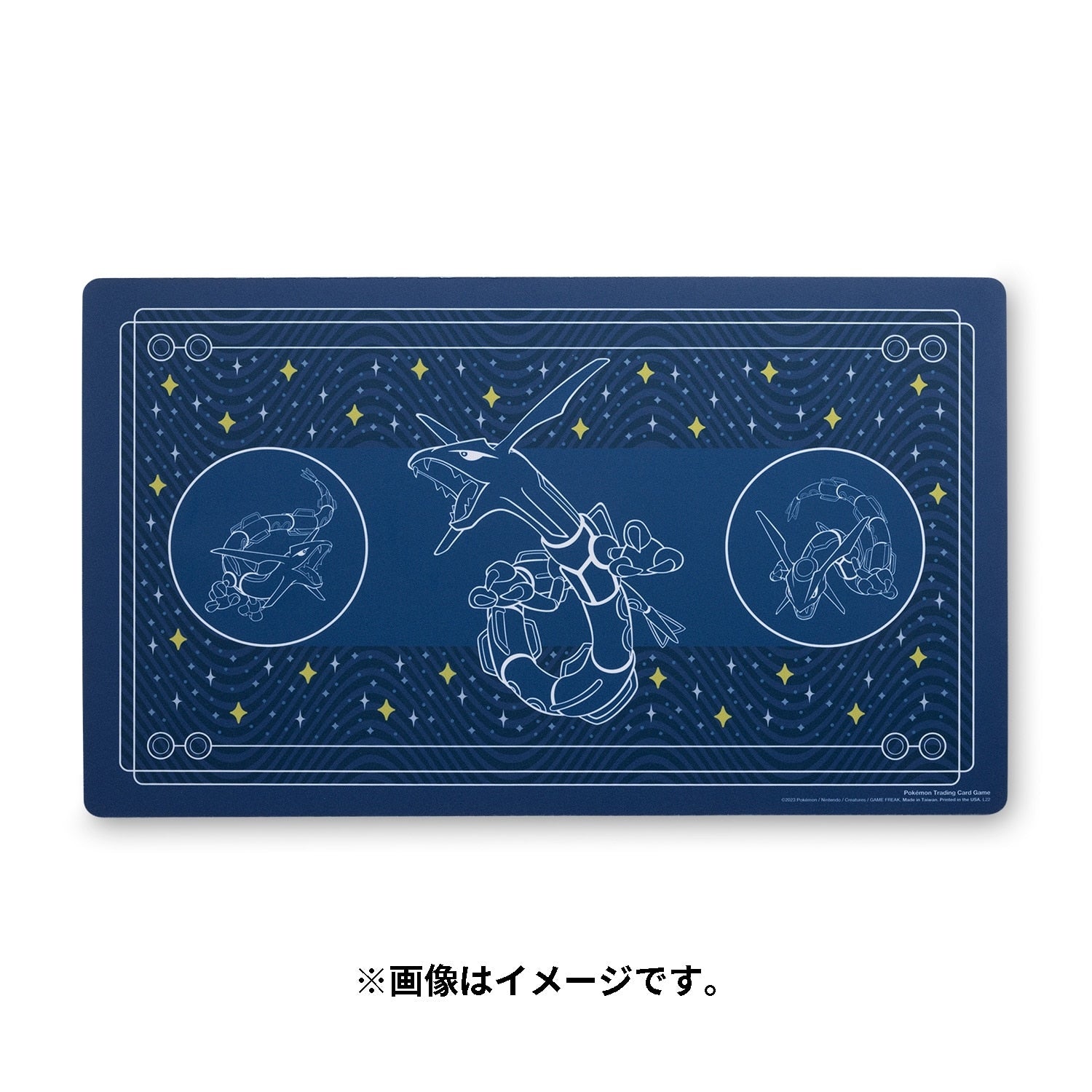 Pokémon TCG Playmat – Rayquaza Among the Stars (Pokémon Center Japan)