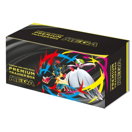[Lottery sale] Pokemon card game MEGA Premium Trainer Box MEGA