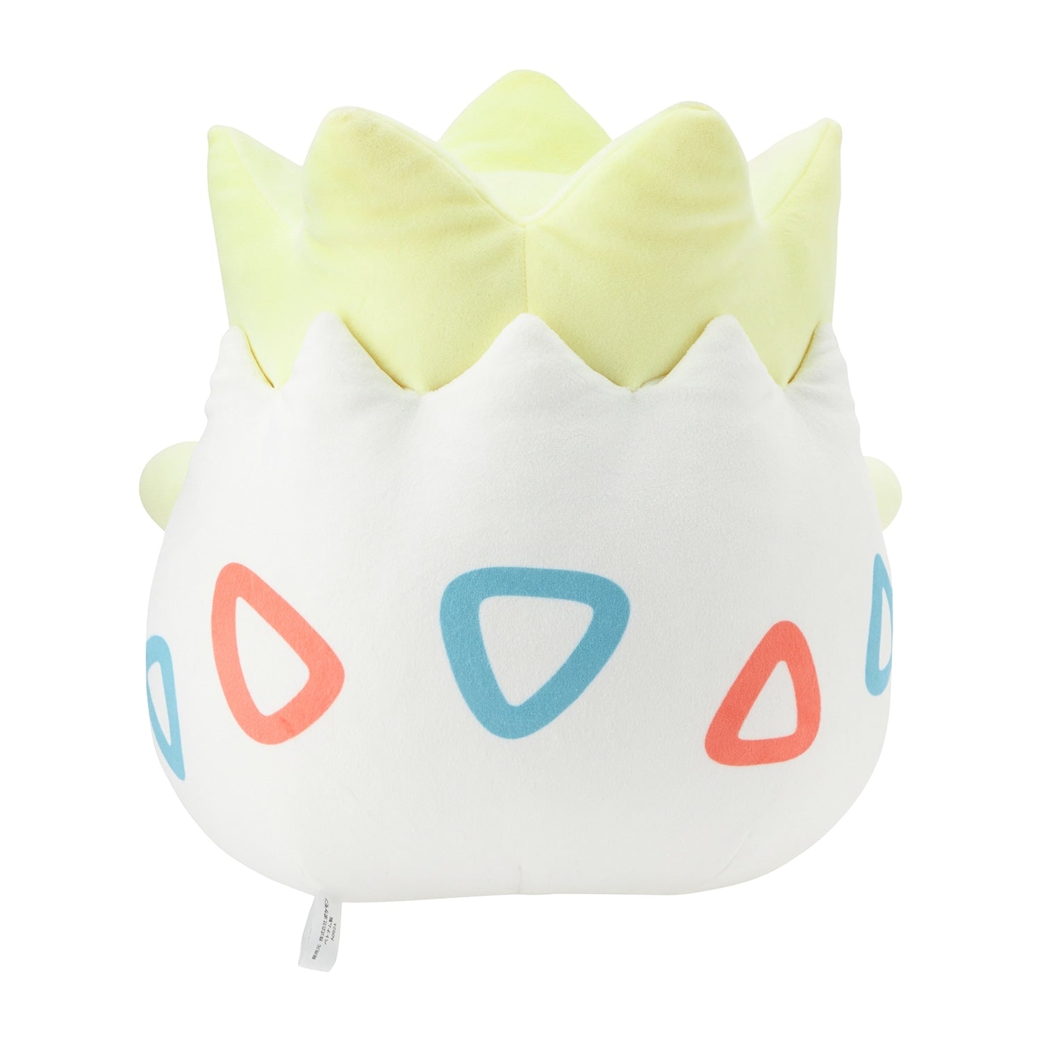Close-up of Togepi plush, soft and adorable from Japan