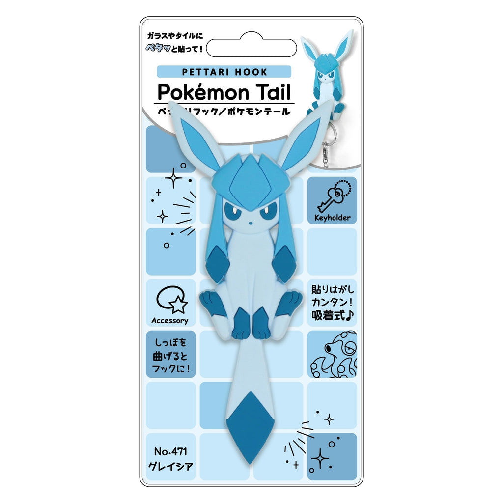 Flat Hook Pokemon Tail Glaceon