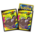 Pokémon TCG Deck Sleeves Deadly Poison Hazard [Black] - Japan Exclusive