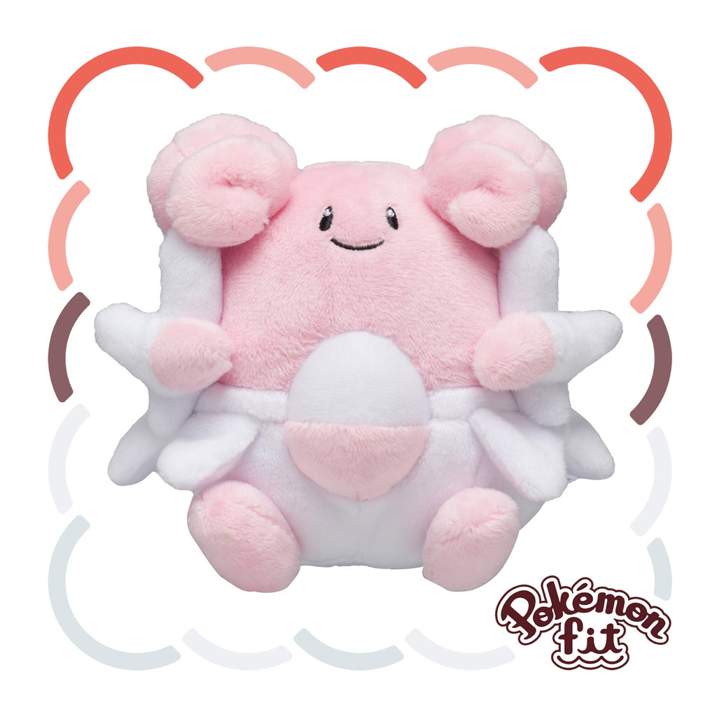 Blissey #242 Pokémon Fit Plush | Official Pokémon Center Japan