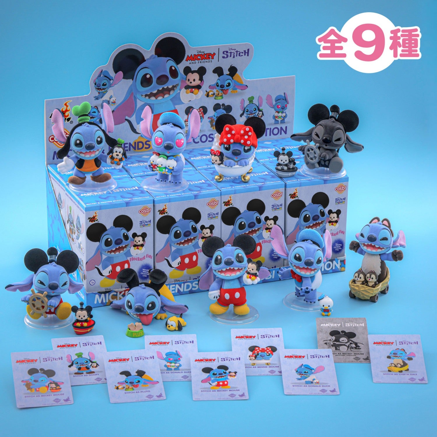 [Cosbi] "Stitch: Funcination" "Mickey & Friends | Stitch"