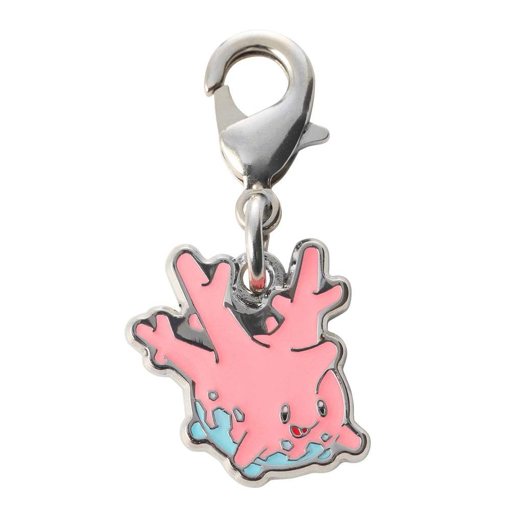 National Encyclopedia Metal Charm from Japan, detailed metal design