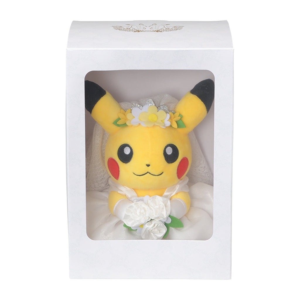 Rare Japanese Plush Pikachu Figure with Pokemon Center packaging