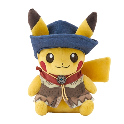 Plush Run Run! Desert Pikachu