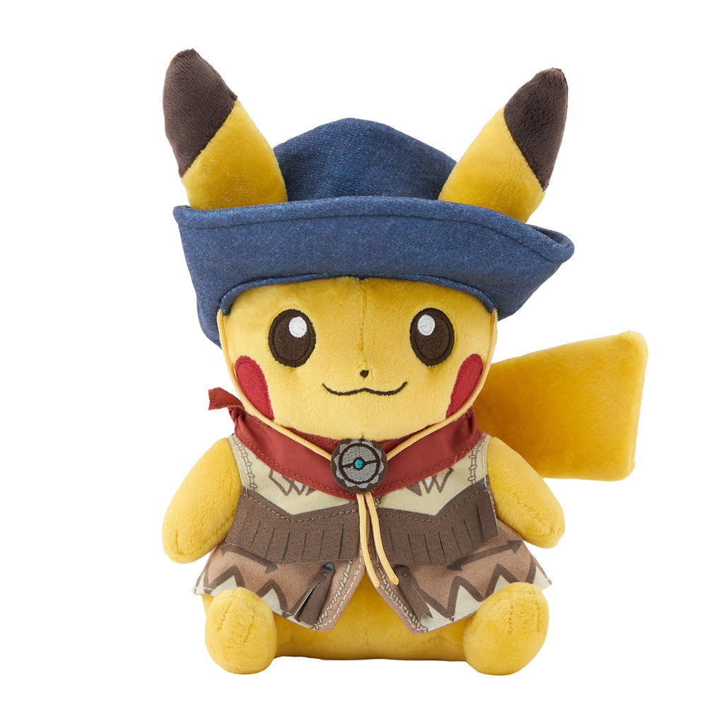 Plush Run Run! Desert Pikachu from Japan, cute smiling face
