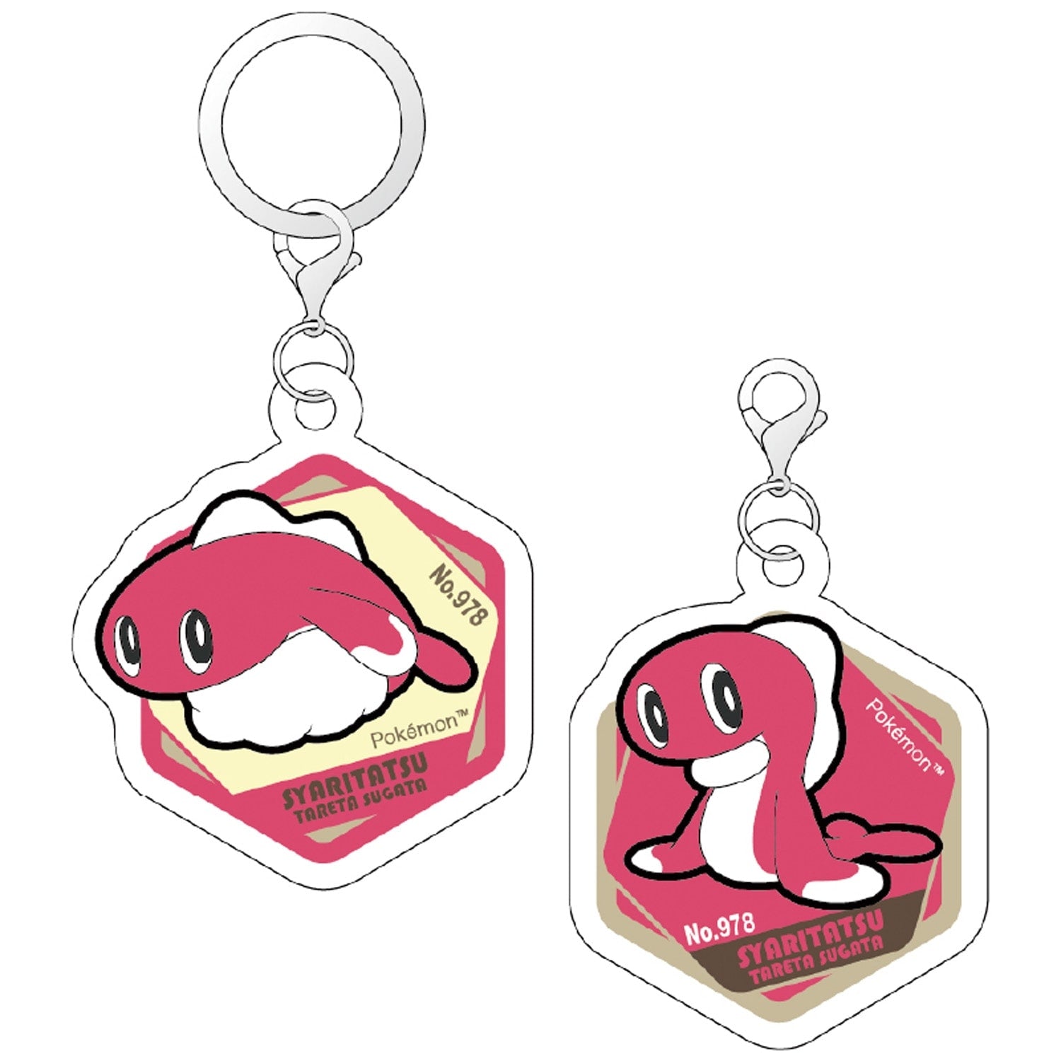 Tatsugiri Acrylic Marker Charm Set from Japan with detailed Pokemon design